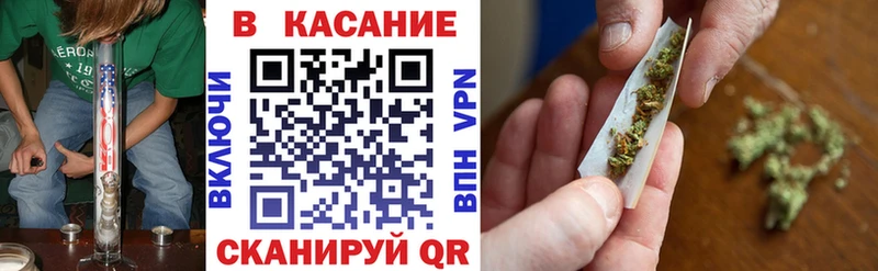 Наркотические вещества Вытегра Вейп ТГК APVP Гашиш Меф мяу мяу Амфетамин МЕТАДОН Cocaine Бошки Шишки