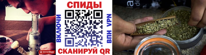 Бутират 99%  продажа наркотиков  Вытегра 