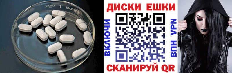 Ecstasy Cube  Вытегра 