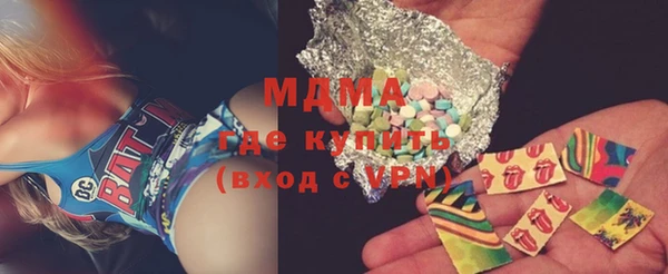 apvp Тутаев