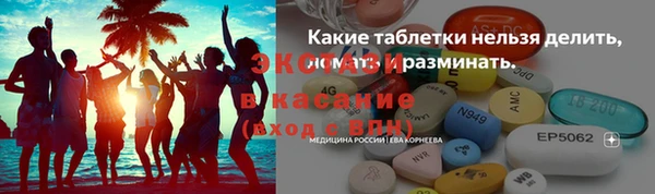 кокаин VHQ Богданович