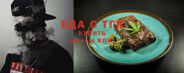 кокаин колумбия Елизово