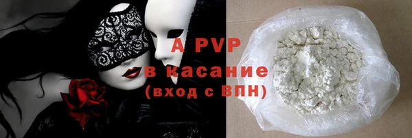 2c-b Мегион