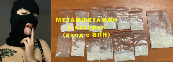 apvp Тутаев