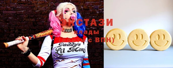 каннабис Бугульма