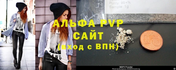 прущая мука Медвежьегорск